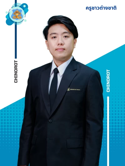 Mr.Aung Khant Phyo Hein